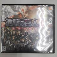 3DSソフト|オフモール - 中古通販のハードオフ公式サイト【オフモ】