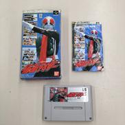 仮面ライダー|株式会社バンダイ