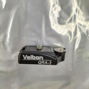 クイックシュー|VELBON