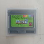 ネオジオポケットソフト|SNK