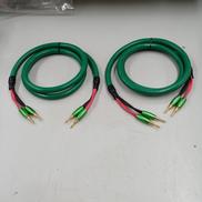 スピーカーケーブル(ペア)|MCINTOSH