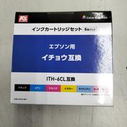 【未開封品】インクカートリッジ|カラークリエーション