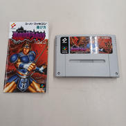 SFCソフト 悪魔城ドラキュラ|KONAMI