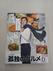 孤独のグルメ Season6 Blu-ray BOX|テレビ東京