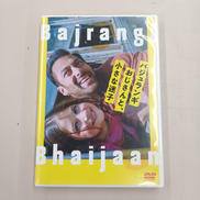 バジュランギおじさんと、小さな迷子|ハピネット