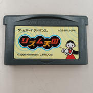 GBAソフト|NINTENDO / 任天堂