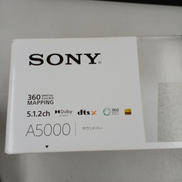 サウンドバー|SONY