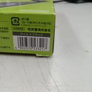 imgMap['COMMENT']}