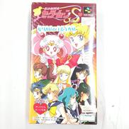 スーパーファミコンソフト|エンジェル