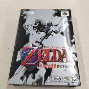 ゼルダの伝説時のオカリナ|NINTENDO