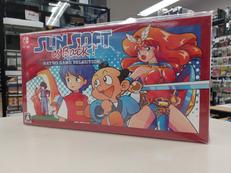 SWITCHソフト|SUNSOFT