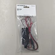 【未開封品】電源ケーブル|PIONEER / CARROZZERIA