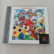 トロンにコブン|カプコン