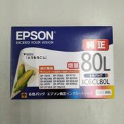 【未開封品】|EPSON