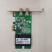 PC用TVチューナー|PLEX