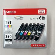 インクカートリッジ|CANON