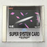 スーパーシステムカード|NEC