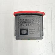 メモリー拡張パック|NINTENDO / 任天堂