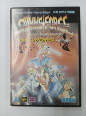 メガドライブソフト|SEGA