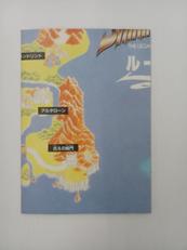 imgMap['COMMENT']}