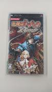 PSPソフト|KONAMI