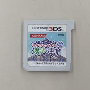 3DSソフト|KONAMI