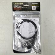 【未開封品】イヤホンマイク|FIRSTCOM