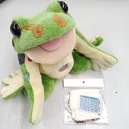 ケロミン|トゥロッシュ