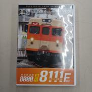 DVD|ビコム