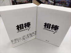 相棒 SEASON7 DVD-BOX I&Ⅱ|ワーナーエンターテイメントジャパン
