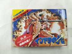 インドラの光|KEMCO