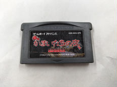 かまいたちの夜ADVANCE|スパイク チュンソフト