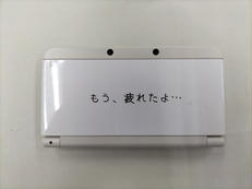 NEW 3DS