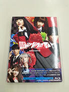 賭ケグルイ season2 Blu-ray BOX|GAGA