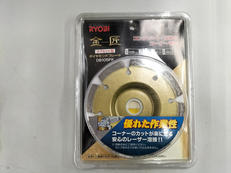 電動工具用ブレード|RYOBI