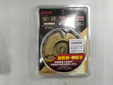 電動工具用ホイール|RYOBI