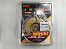 電動工具用ホイール|RYOBI