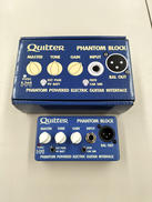 アンプシム/ダイレクトボックス|QUILTER