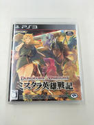 ダンジョンズ&ドラゴンズ -ミスタラ英雄戦記-|CAPCOM