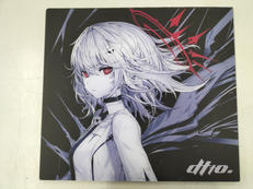 ガラスマウスパッド|REJECT×ARBITER STUDIO