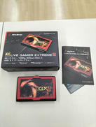 ビデオキャプチャデバイス|AVerMedia