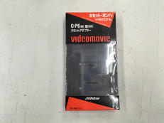 カセットアダプター|VICTOR