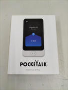 POCKETALK S Plus|SOURCENEXT