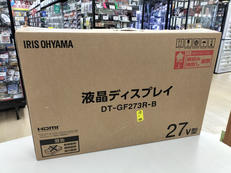 液晶モニター|IRIS OHYAMA