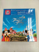 トレジャーズ・オブ・ファンタジー ドリームス＆アドベンチャー|WALT DISNEY RECORDS