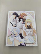 俺がお嬢様学校に「庶民サンプル」としてゲッツされた件|ハピネット