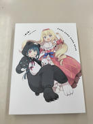 くまクマ熊ベアー 第2巻　Blu-ray|KADOKAWA