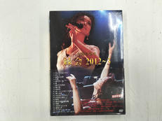 DVD|エイベックス