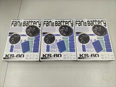 ファン&バッテリー3セット|クロダルマ