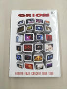 FUMIYA FUJII CONCERT TOUR 1996|PONY CANYON